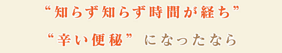 m炸m炸Ԃoh֔ɂȂȂ 炢ԂĉĂƂ ԑ̂ɕSȂ{IȉP Ȃ܂
