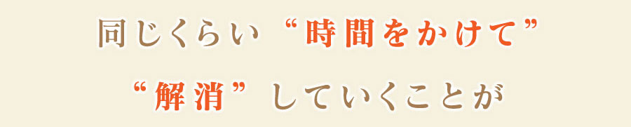 炢ԂĉĂƂ