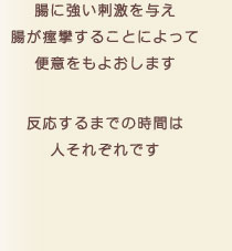 ɋh^ z邱Ƃɂ ֈӂ您܂ ܂ł̎Ԃ͐lꂼł