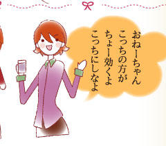 ˁ[ ̕ [ ɂȂ