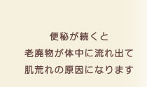 ֔邪 Vp̒ɗo řɂȂ܂
