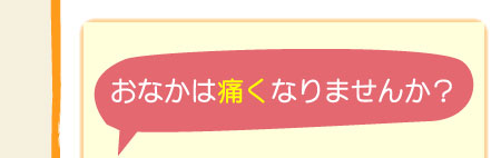 Ȃ͒ɂȂ܂񂩁H