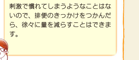 hŊĂ܂悤ȂƂ͂Ȃ̂ŁArւ̂񂾂AXɗʂ炷Ƃ͂ł܂B