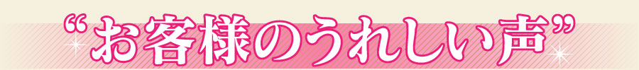 ql̂ꂵ